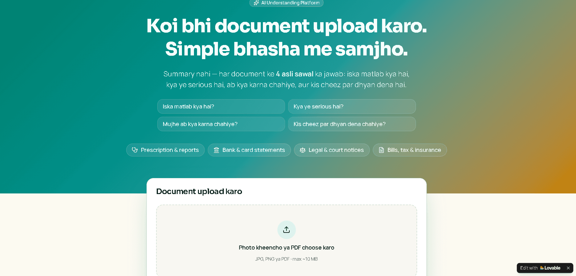 Document AI Assistant